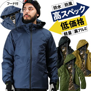 h hJW ƒ hhWPbg y 2023H~V N_} 54379 Y ƕ S-5L