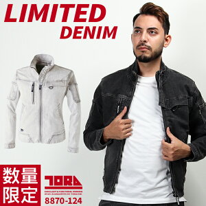 y2023H~Vz Ј fjXgb` [NWPbg 8870-124 TORAICHI ʔNp ƕ ƒ Ј S-5L