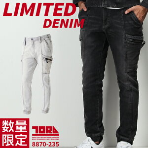 y2023H~Vz Ј fjXgb`J[SWK[pc 8870-235 TORAICHI ʔNp ƕ ƒ ƃY{ Ј S-5L