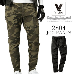 �y2023�H�~�V��z VILEA �X�g���b�`�W���O�p���c 2804 ����핞 �����Y �H�~�p ��ƕ� ��ƒ� ��ƃY�{�� S-4L