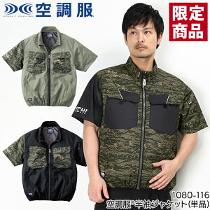 y2024tĐVz TORA 󒲕 WPbg(Pi) ƕ tėp Y 1080-116 Ј ƒ S-5L