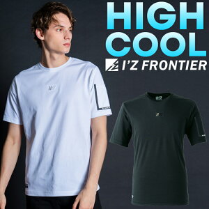 y2024tĐVz I'Z FRONTIER ACXtB[_utFCXCVCN[lbNVc tėp Y 041 ACYteBA ƕ ƒ S-3L