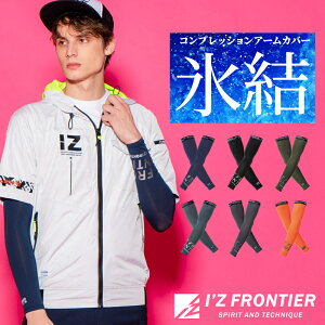 y2024tĐVz I'Z FRONTIER ACXtB[RvbVA[Jo[ tėp Y 214 ACYteBA Ci[ ƕ ƒ M-XL