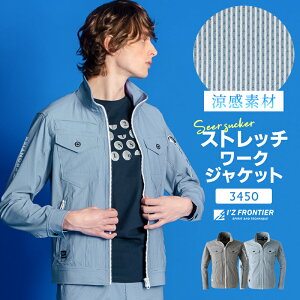 y2024tĐVz I'Z FRONTIER TbJ[Xgb`XgCv[NWPbg ƕ tėp Y 3450 ACYteBA ƒ S-4L