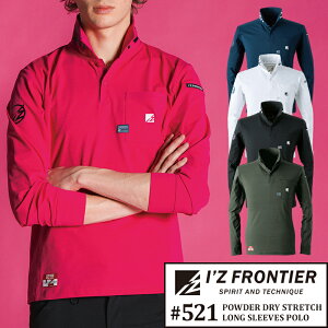 y2024tĐVz I'Z FRONTIER pE_[hCXgb`|Vc tāEH~piI[V[Yfށj Y 521 ACYteBA ƕ ƒ S-4L
