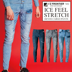 y2024tĐVz I'Z FRONTIER ڐG⊴Xgb`fjJ[Spc ƕ tėp Y 7452 ACYteBA ƒ 73-101