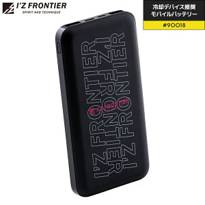 oCobe[ e 10,000mAh 󒲍ƕ t@tEFAp 90018 ACYteBA