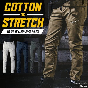 y2024H~Vz C[uo[ Xgb`J[Spc ƕ H~p US1602 EVENRIVER ƃY{ ƒ S-5L