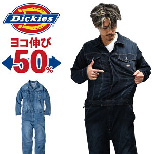 y2024H~Vz fBbL[Y Ȃ Xgb` fj ciM  I[o[I[ H~p Y fB[X D-686 Dickies XS-3XL
