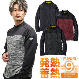 y2024H~Vz OfBG[^[ zMbNlbN  H~p Y fB[X G-9168 S-XXL