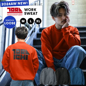 y2024H~Vz Ј [Ng[i[  H~p Y 5311-627 M-LL