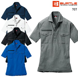 BURTLE |Vc ʔNp jp 707 o[g ƕ ƒ SS-5L