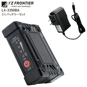 ~jobe[Zbg pdMpbhΉ q[gxXg ACYteBA h LX-3350BA