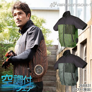 N_} Wp[(Pi) 󒲃t@tEFAp ƒ tėp GAZT[1 268831 MǑ΍ S-5L