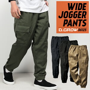 �y2023�t�ĐV��z ���C�h�W���K�[�p���c D.GROW DG125 �N�ԗp ��ƕ� ��ƒ� �A�E�g�h�A �L�����v �����Y �N���_���} S-4L