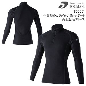 n[tWbv Y CUC N ۉ ѓdh~ Xgb` L M Y Ci[ h ƕ ƒ [NEFA jtH[ 800001 M-4L