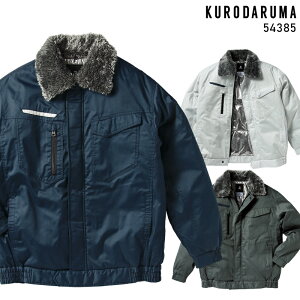 y2024H~Vz KURODARUMA hWp[ h Y 54385 N_} ƕ ƒ S-5L