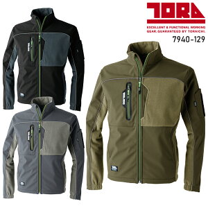 y2024H~Vz TORA hu] h Y 7940-129 Ј ƕ ƒ S-5L