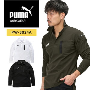 y2024H~Vz ƃEFAPUMA |Vc v[}[NEFA PW-3024A ʔNp ƕ ƒ Y PUMA WORKWEAR S-3L