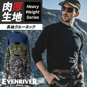 y2025tĐVz EVENRIVER wr[EFCgTVc() ʔNp Y NRS106 C[uo[ ƕ ƒ M-4L