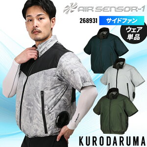 N_} Wp[ (Pi) TCht@ 󒲍ƕ t@tEFAp ƒ tėp GAZT[1 268931 MǑ΍ 傫TCYΉ S-7L