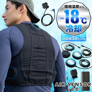 �y2025�t�ĐV��z AIR SENSOR-1 ���b�V���x�X�g&�y���`�F�f�o�C�X�t���Z�b�g ��ƕ� �t�ėp �����Y KS-2300 �N���_���} ��ƒ� S-O