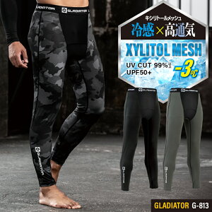 y2025tĐVz GLADIATOR hCT|[g O^Cctėp jp G-813 R[RXM ƕ ƒ S-4XL