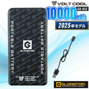 ���o�C���o�b�e���[ 2025�V�^ 10,000mAh GB-852 �R�[�R�X�M�� �󒲍�ƕ� �t�@���t���E�F�A�p �M���Ǒ΍�