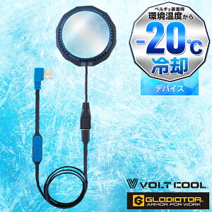 y2025tĐVz GLADIATOR {gACX y`FN[[jbg ƕ tėp jp GP-854 R[RXM ƒ F-F