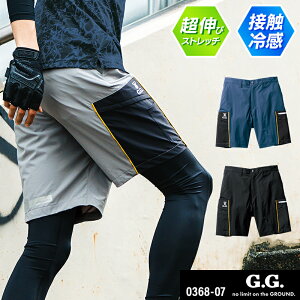 �y2025�t�ĐV��z G.G. �n�[�t�p���c(�m�[�^�b�N�A�e�S��) ��ƕ� �t�ėp �����Y 0368-07 �K�a ��ƒ� S-4L