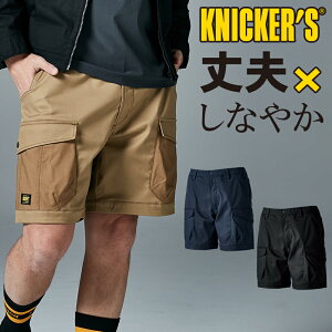 y2025tĐVz KNICKERfS TCNNXjbJ[Yn[tpc ƕ ʔNp jp 55355 TS DESIGN ƒ SS-LL