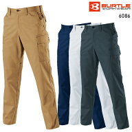 BURTLE カーゴパンツ(ユニセックス) 作業服 春夏用 男女兼用 6086 バートル 作業着 70-130