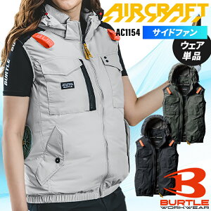 y2025tĐVz o[g GA[Ntg AC^NeBJxXg(Pi) 󒲍ƕ t@tEFAp ƒ tėp Y fB[X AC1154 AIR CRAFT BURTLE MǑ΍ S-3XL
