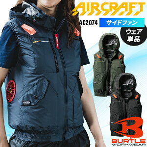 y2025tĐVz o[g GA[Ntg ACxXg(Pi) 󒲍ƕ t@tEFAp ƒ tėp Y fB[X AC2074 AIR CRAFT BURTLE MǑ΍ S-3XL