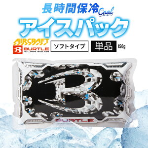 y2025tĐVz BURTLE ACXpbN 1 jp AC351 o[g ƕ ƒ