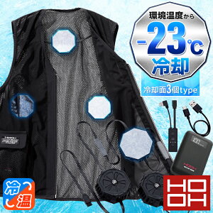 �y2025�t�ĐV��z �P�c HOOH �y���`�F�x�X�g�Z�b�g(���p�`) ��ƕ� �t�ėp �����Y PV333 ����핞 ��ƒ� M-8L