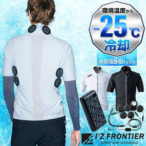 y2025tĐVz I'Z FRONTIER py`Fpt[WOR[hWPbgfoCXEobe[Zbg ƕ tėp Y PS124 ACYteBA ƒ S-4L