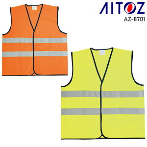 AITOZ �g���R�b�g�x�X�g ��ƕ� �ʔN�p �j�����p AZ-8701 �A�C�g�X ��ƒ� F-3L