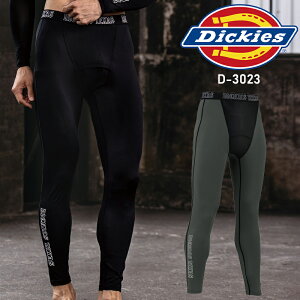 y2025tĐVz fBbL[Y hCp[T|[g O^Cctėp Y D-3023 R[RXM ƕ ƒ S-4XL