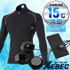 y2025tĐVz XEBEC y`FRvbVZbg(obe[) ƕ tėp Y 33015 W[xbN ƒ S-6L