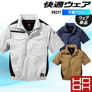 �y2025�t�ĐV��z �P�c HOOH ��R�����u���]�� ��ƕ� �t�ėp �j�����p V4277 ����핞 ��ƒ� S-10L