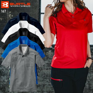 BURTLE |Vc(jZbNX) ʔNp jp 167 o[g ƕ ƒ SS-3XL