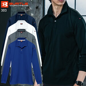 BURTLE |Vc(jZbNX) ʔNp jp 303 o[g ƕ ƒ SS-5L