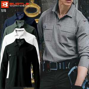 BURTLE |Vc(jZbNX) ʔNp jp 515 o[g ƕ ƒ S-5L