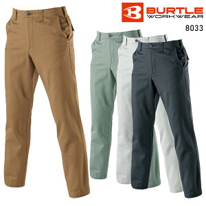 BURTLE pc ƕ H~p Y 8033 o[g ƒ 73-130