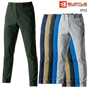 BURTLE pc(jZbNX) ƕ H~p jp 9713 o[g ƒ S-6L