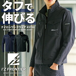 �A�C�Y�t�����e�B�A A.D.�X�g���b�`�i�C�������[�N�W���P�b�g 2025�H�~�V�� I'Z FRONTIER 3700 �ʔN�p ��ƒ� S-6L
