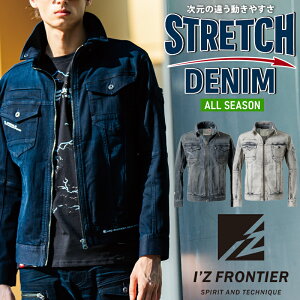 ACYteBA 3DXgb`fj[NWPbg 2025H~V I'Z FRONTIER 7310 ʔNp ƒ S-4L