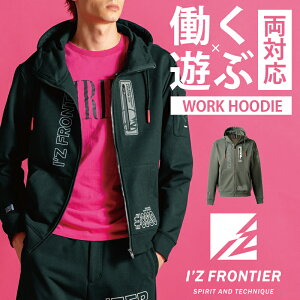 ACYteBA P.D.Xgb`XEFbgtWbvt[fB[ 2025H~V I'Z FRONTIER 8930 H~p ƒ S-4L