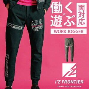 ACYteBA P.D.Xgb`XEFbgWK[pc 2025H~V I'Z FRONTIER 8933 H~p ƃY{ ƒ SS-4L